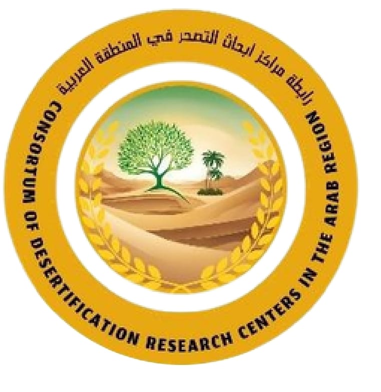 رابطة التصحر