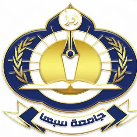 جامعة سبها